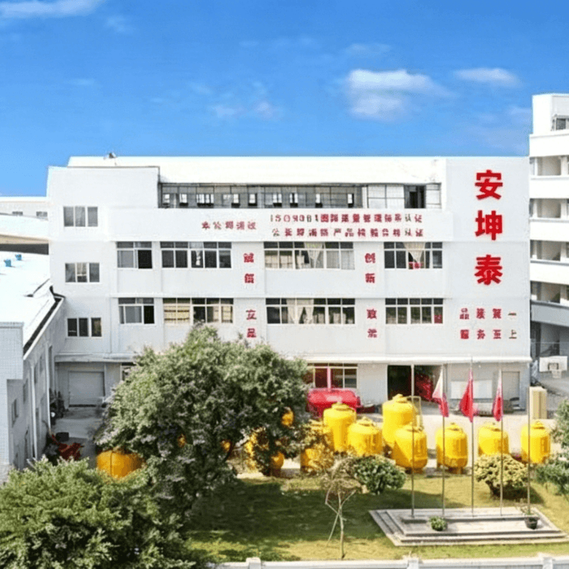 Guangzhou Ankuntai